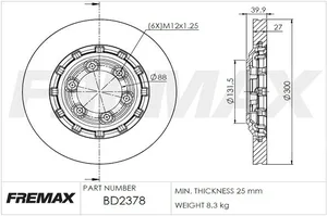 צ.ב קד' איסוזו דימאקס 4×4  מ17 300 מ"מ