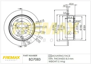 צ.ב  אח' סובארו B4 אימפרזה  B3 מ08 4×4 286 מ"מ פוררXV  מוצק