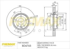 צ.ב קד' פורד מונדאו מ08 גלאקסי S-MAX 300 מ"מ חור 14 מ"מ