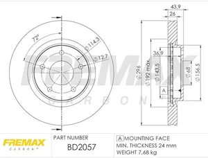 צ.ב קד' ניסן קשקאי מ07  X-TRAIL 07-014 ניסן ג'וק קוטר 296 מ"מ