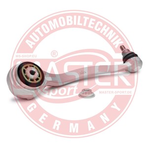 دراع كفة مرسيدس 205 213  +014 اعوج سفلي شمال المينيوم